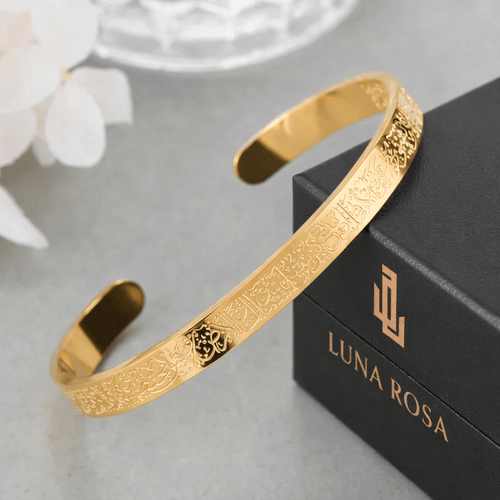 Luna Rosa® Bracelets Ayat Al Kursi - My Store