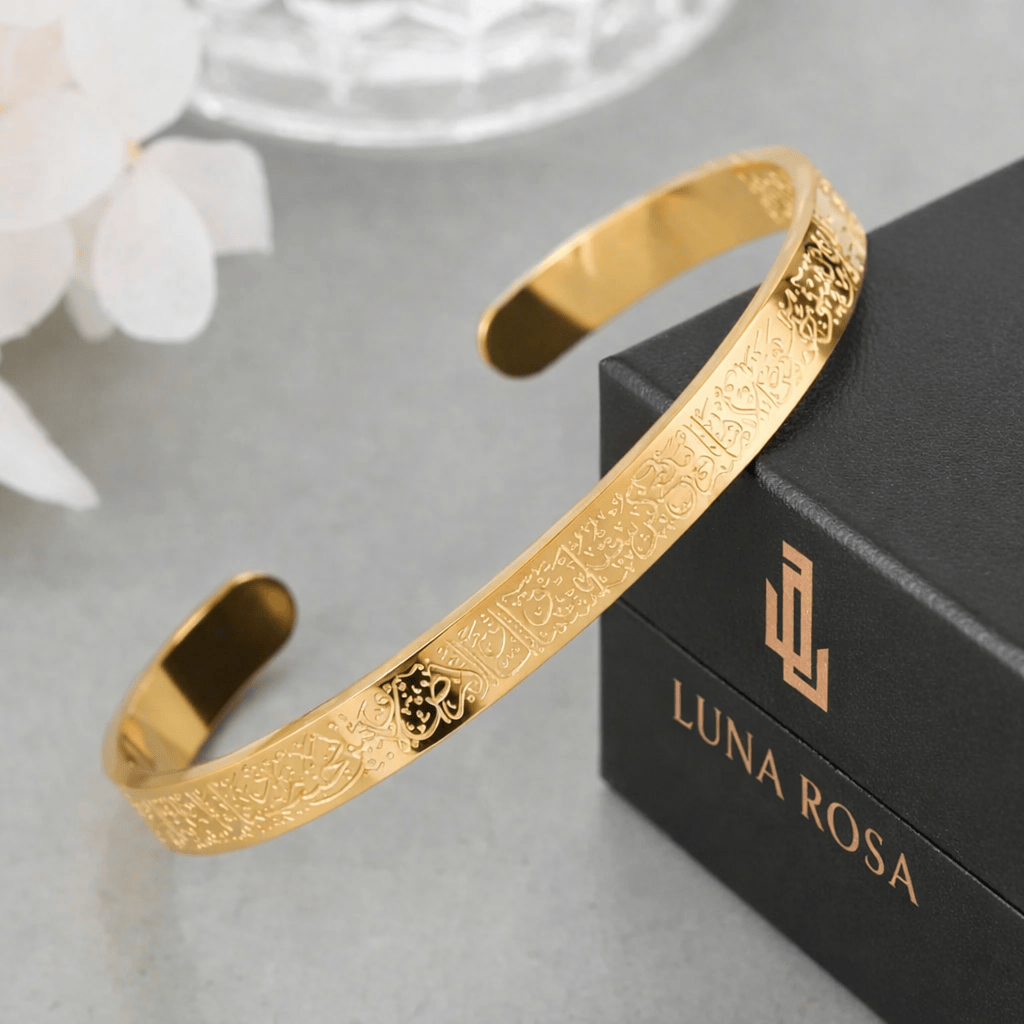 Luna Rosa® Bracelets Ayat Al Kursi